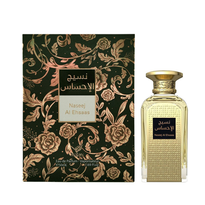 Afnan Perfumes Naseej Al Ehsaas